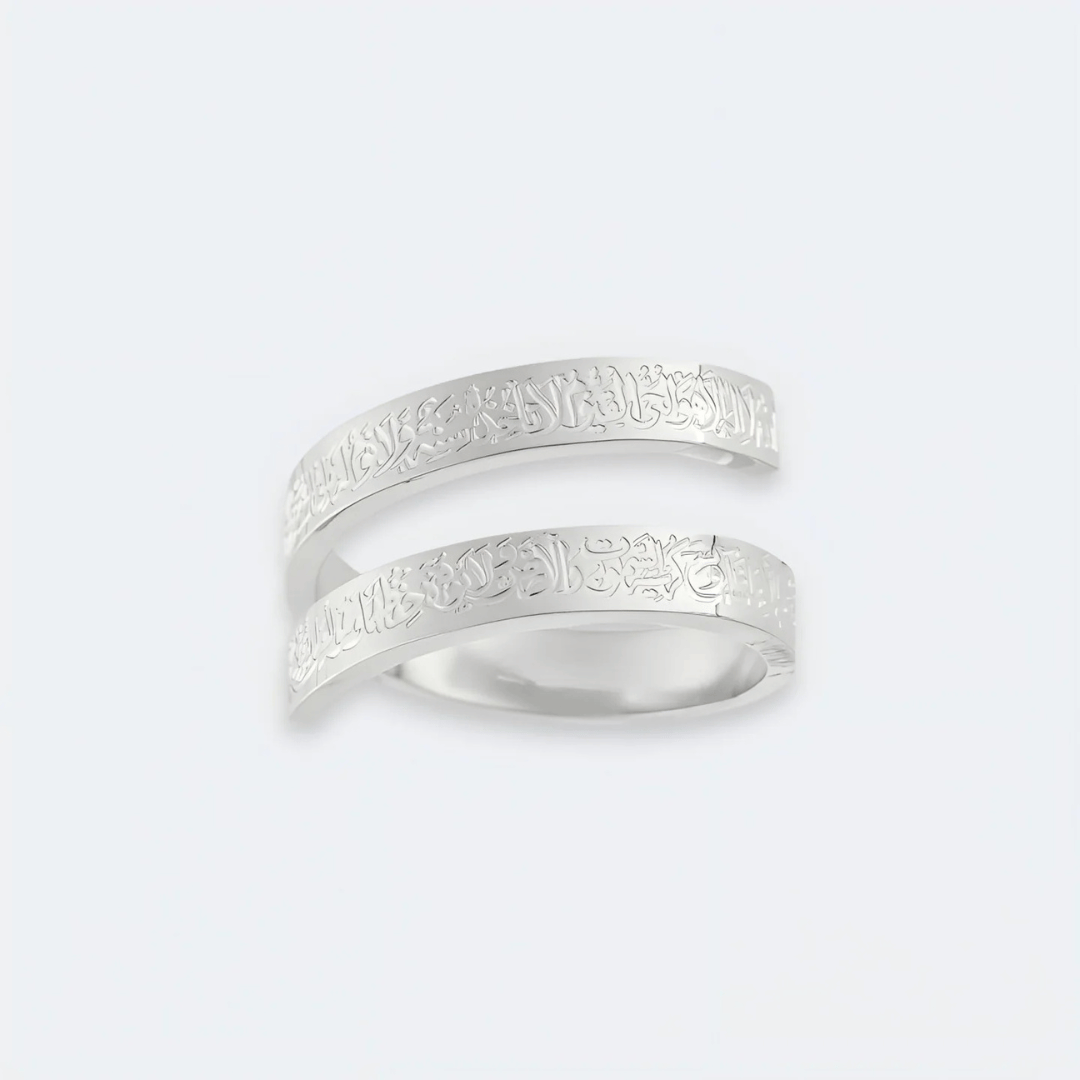 Lunavelle™ - Eleganter Ring mit Gravur und Kalligraphie