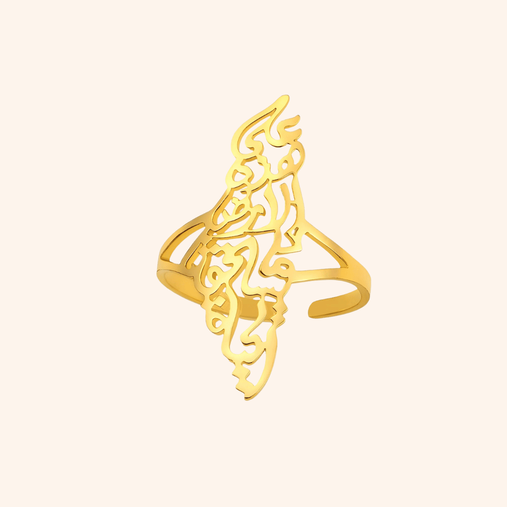 Noorina™ - Zarter Ring mit kalligrafischer Karteninschrift