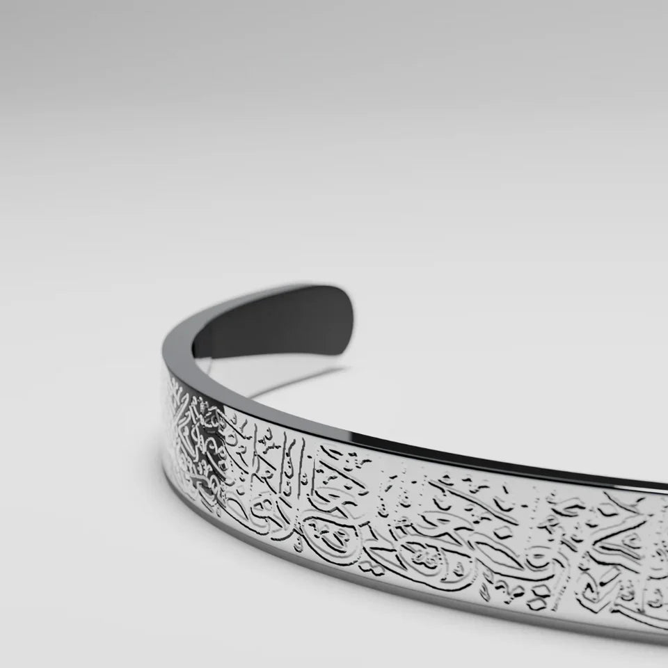 Lunelle™ - Elegantes Armband mit Gravur