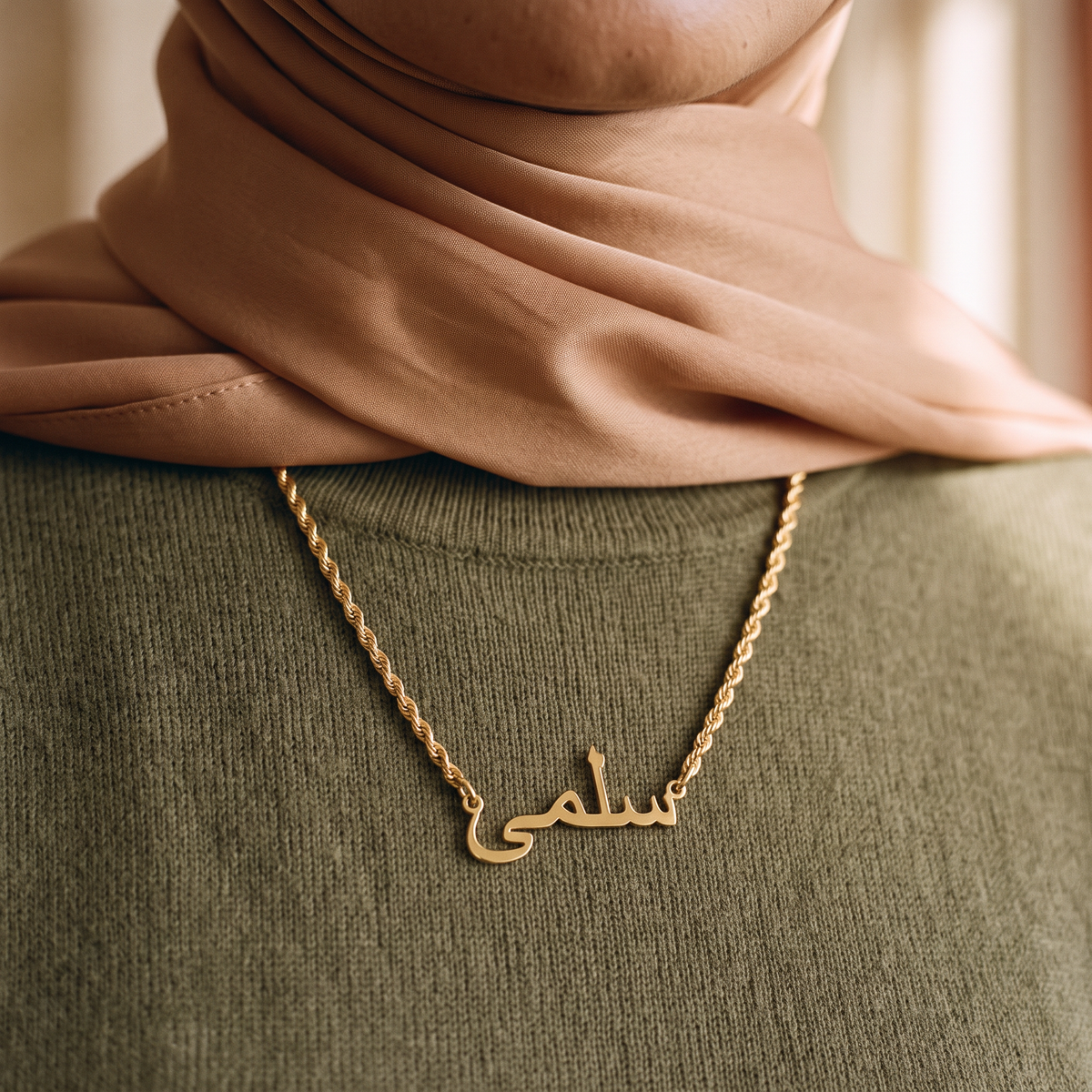 Celestina™ - Personalisierte 18k Halskette mit Seilgliederkette