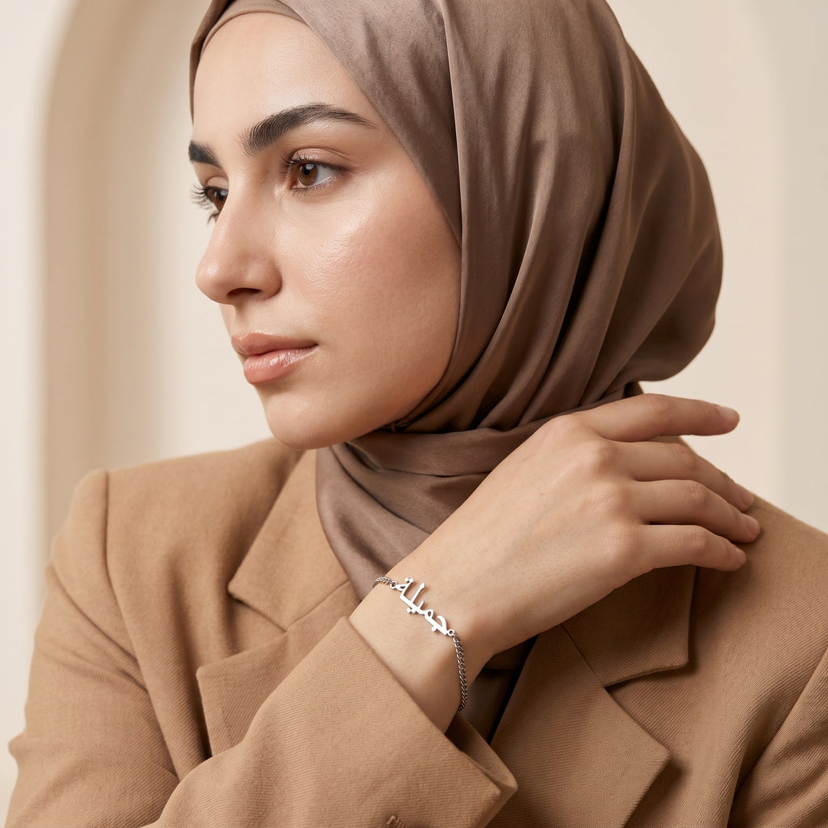Nivellea™ - Personalisierbares Armband
