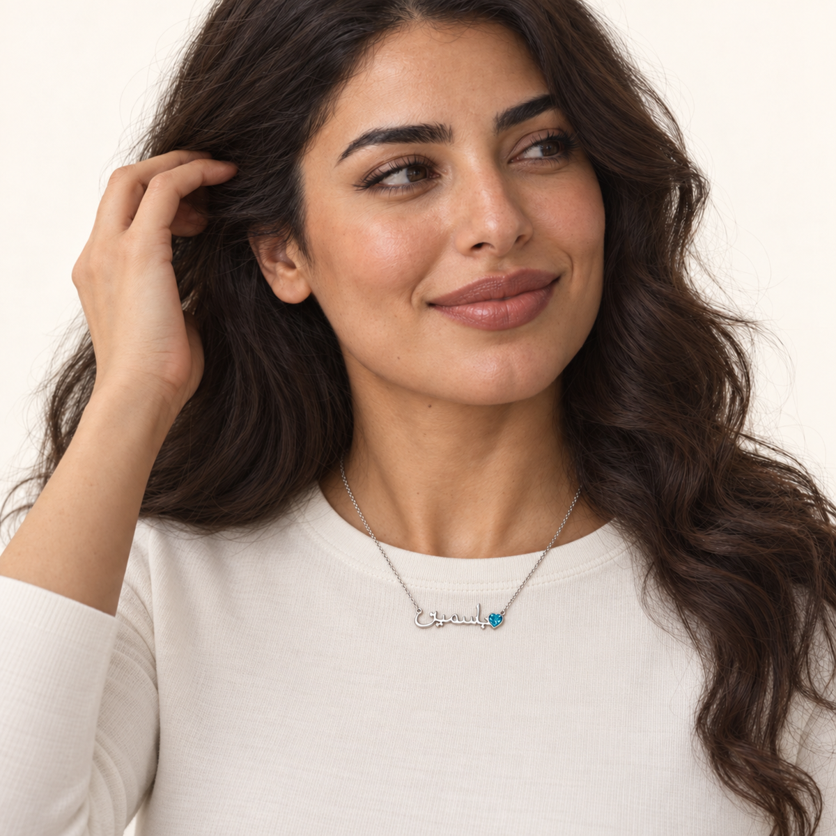 Celestina™ - Personalisierte Halskette mit Geburtsstein
