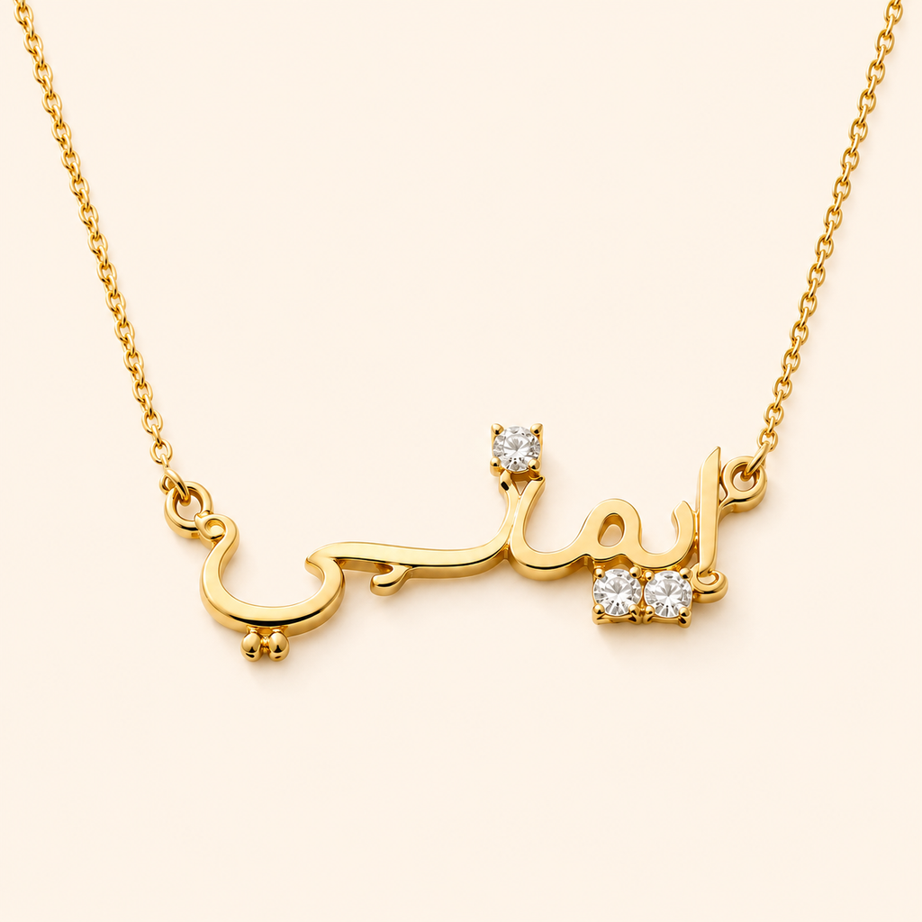 Celestina™ - Personalisierte Halskette mit Steinen 18k